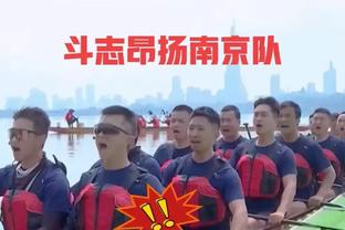 徐静雨：CBA球王正职GOAT没有第二个人选 只能是易建联！