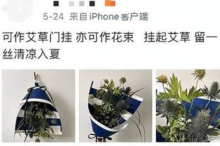 经纪人谈博格巴药检：正在等待分析结果，他从来没想过要违反规定